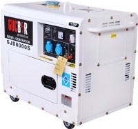 Купить электрогенератор Gucbir GJD8000S  по цене от 50490 грн.