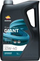 Купить моторное масло Repsol Giant 9540 LL 10W-40 5L  по цене от 1373 грн.