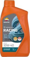 Купить моторное масло Repsol Racing ATV 4T 10W-40 1L  по цене от 459 грн.