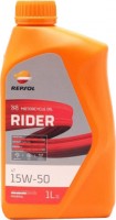 Купить моторне мастило Repsol Rider 15W-50 1L: цена от 477 грн.