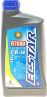 Купить моторное масло Suzuki Ecstar R7000 10W-40 1L  по цене от 403 грн.