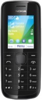 Купить мобільний телефон Nokia 114: цена от 999 грн.