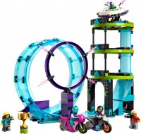 Купить конструктор Lego Ultimate Stunt Riders Challenge 60361  по цене от 2369 грн.