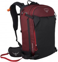 Купить рюкзак Osprey Soelden Pro Avy 32: цена от 66295 грн.