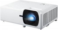 Купить проектор Viewsonic LS710HD: цена от 84760 грн.