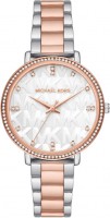Купить наручные часы Michael Kors Pyper MK4667  по цене от 5980 грн.
