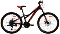 Купити велосипед Atlantic Fusion NX 24 2022  за ціною від 6175 грн.