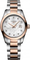 Купити наручний годинник Longines Conquest Classic L2.286.3.87.7  за ціною від 88140 грн.