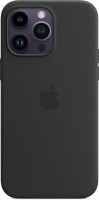 Купити чохол Apple Silicone Case with MagSafe for iPhone 14 Pro  за ціною від 1199 грн.