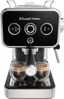 Купить кофеварка Russell Hobbs Distinctions 26450-56  по цене от 8499 грн.