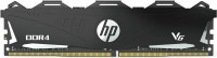 Купить оперативная память HP DDR4 DIMM V6 1x16Gb (7EH75AA) по цене от 1721 грн.