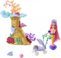 Купить лялька Barbie Nurturing Playset HHG58: цена от 1300 грн.