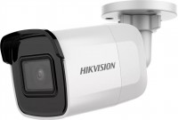 Купити камера відеоспостереження Hikvision DS-2CD2021G1-I(C) 2.8 mm  за ціною від 3388 грн.