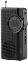 Купити радіоприймач / годинник JVC RAE311B за ціною від 1057 грн.