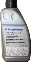 Купить трансмісійне мастило BorgWarner Haldex 0.85L: цена от 1474 грн.