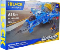 Купити конструктор iBlock Army PL-921-389  за ціною від 969 грн.