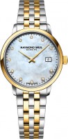 Купити наручний годинник Raymond Weil 5985-STP-97081  за ціною від 46691 грн.