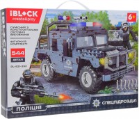 Купити конструктор iBlock Police PL-921-352  за ціною від 719 грн.