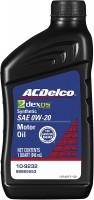 Купить моторное масло ACDelco Full Synthetic Dexos 2 0W-20 1L  по цене от 507 грн.