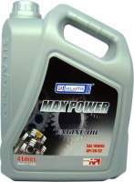 Купить моторное масло Atlantic Max Power 10W-40 4L: цена от 879 грн.
