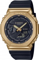 Купити наручний годинник Casio G-Shock GM-2100G-1A9  за ціною від 9851 грн.