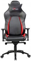Купить компьютерное кресло Red Fighter C2  по цене от 9477 грн.