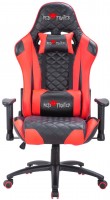 Купити комп'ютерне крісло Red Fighter C1  за ціною від 6342 грн.