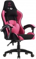Купить комп'ютерне крісло Bonro Lady: цена от 4070 грн.