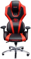Купить компьютерное кресло E-BLUE Auroza  по цене от 13079 грн.