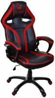 Купить компьютерное кресло Giosedio GPR041  по цене от 4573 грн.
