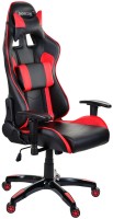 Купить компьютерное кресло Giosedio GSA041  по цене от 4458 грн.
