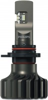 Купить автолампа Philips Ultinon Pro9100 HIR2 2pcs: цена от 4255 грн.