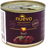 Купити корм для кішок Nuevo Adult Canned with Beef 200 g  за ціною від 65 грн.