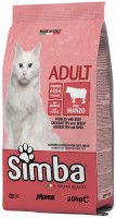 Купить корм для кошек Simba Adult Beef 20 kg  по цене от 2700 грн.