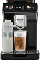 Купить кавоварка De'Longhi Eletta Explore ECAM 450.65.G: цена от 33113 грн.