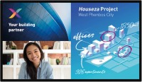 Купить монітор Philips 65BDL6051C: цена от 427474 грн.