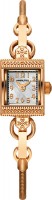 Купить наручные часы Hamilton American Classic Lady H31241113  по цене от 27830 грн.