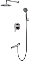 Купити душова система Gappo G99-30 G7199-30  за ціною від 7043 грн.