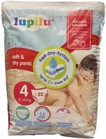 Купить подгузники Lupilu Soft and Dry Pants 4 (/ 22 pcs) по цене от 185 грн.