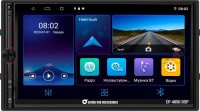 Купити автомагнітола Sigma CP-4050 DSP за ціною від 7985 грн.