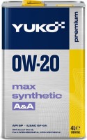 Купить моторне мастило YUKO Max Synthetic 0W-20 4L: цена от 1174 грн.