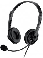 Купить навушники Genius HS-230U: цена от 479 грн.