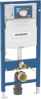 Купить інсталяція для туалету Geberit Duofix 111.320.00.5: цена от 8799 грн.