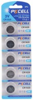 Купить аккумулятор / батарейка Pkcell 5xCR1620  по цене от 51 грн.