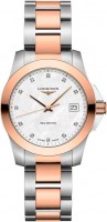 Купить наручные часы Longines Conquest L3.377.3.88.7  по цене от 75900 грн.