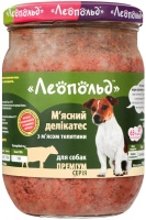 Купить корм для собак Leopold Meat Delicacies with Veal 6 pcs: цена от 262 грн.