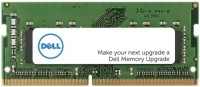 Купить оперативная память Dell AB DDR5 SO-DIMM 1x32Gb по цене от 13642 грн.