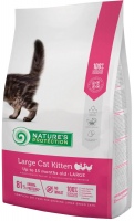 Купить корм для кошек Natures Protection Large Kitten 2 kg  по цене от 799 грн.