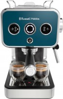 Купить кофеварка Russell Hobbs Distinctions 26451-56: цена от 7795 грн.