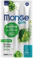 Купити корм для собак Monge Gift Adult Duck with Spirulina 45 g  за ціною від 150 грн.